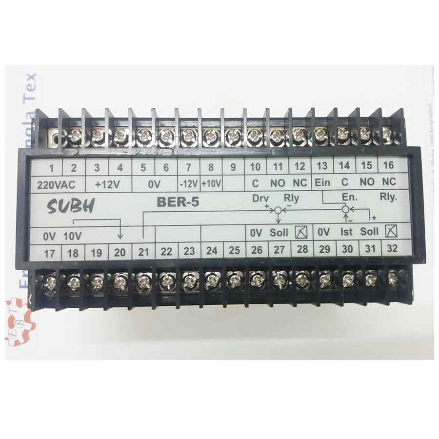 trutzschler ebr 5 carding machine bangladesh, trutzschler ebr 5 repairing service bd,